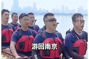 罗腾：多纳鲁马依然无法让我放心，巴黎能晋级其他球员功不可没